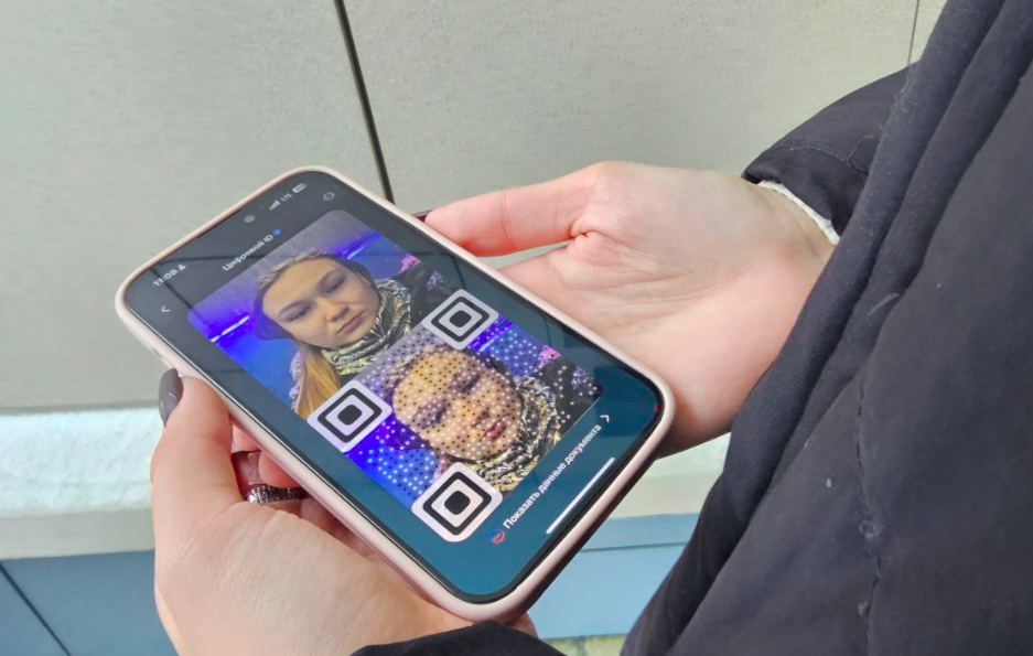 Фото Новосибирские студенты могут воспользоваться льготами и скидками при помощи мессенджера MAX 2 - Сиб.ФМ Фото Новосибирские студенты могут воспользоваться льготами и скидками при помощи мессенджера MAX 2